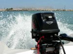 3-Out Transom Splash.JPG