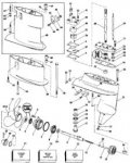 1988 Evinrude 8HP.jpg