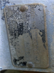 photo220053.png