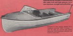 59BrochureOxford400200.jpg
