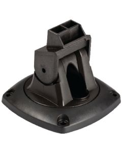 Lowrance QRB-5 Gimbal Bracket small_image_label
