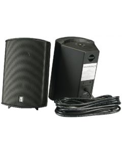 PolyPlanar Poly-Planar MS7500 Compact Box Speaker (Black) small_image_label