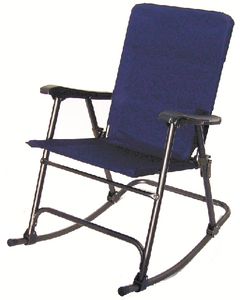 Prime Products Elite Rocker - Elite Folding Chair And Elite Rocker