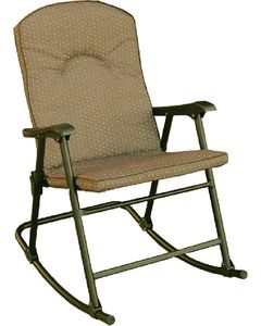 Prime Products Rocker-Cambria Desert Taupe