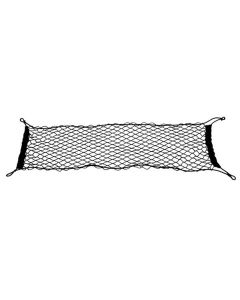 Attwood Cargo Net - 42" x" 10" - 18" (Stretched)
