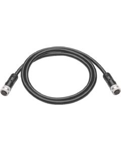 Humminbird 7200735 AS EC 15 E - 15' Ethernet Cable small_image_label